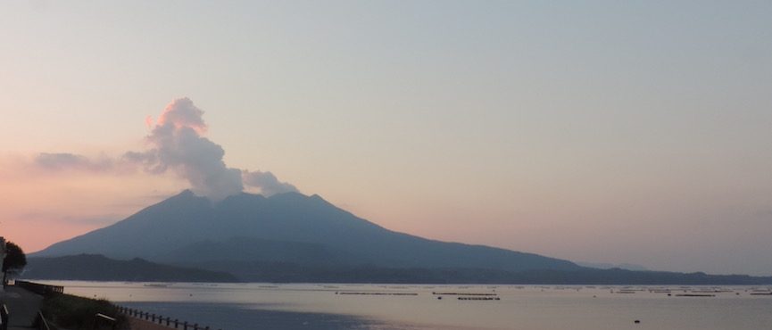 Sakurajima (Giappone)